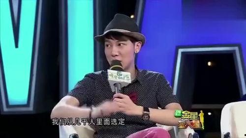 娱乐圈爆料娱乐新闻,明星恋情曝光，幕后真相令人震惊！  第3张