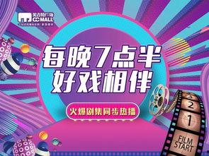 热点爆料零食视频大全,盘点热门零食瞬间，满足你的味蕾诱惑  第3张