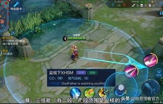 蒙恬新皮肤技能爆料视频,战神归来，震撼登场！  第3张