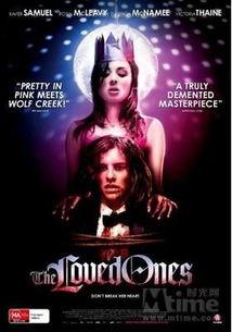 夺命之爱在线观看,惊悚爱情悬疑剧在线观看指南  第1张