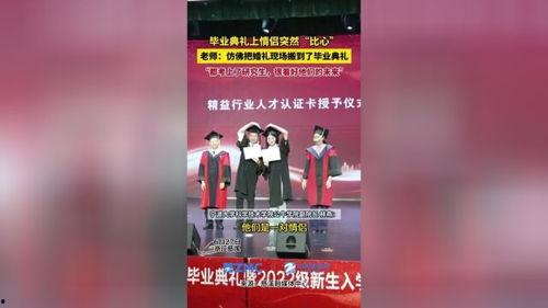 东方甄选主播爆料视频  第2张