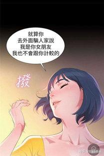 强势吃瓜全文免费阅读无删减,揭秘娱乐圈幕后真相，全程免费阅读无删减  第1张