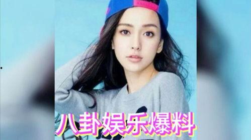 娱乐圈吃瓜图片,吃瓜图鉴揭秘明星幕后真相  第2张