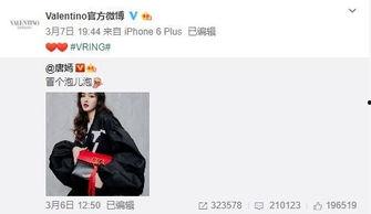 永元 最新爆料,揭秘神秘事件背后的惊人真相  第1张