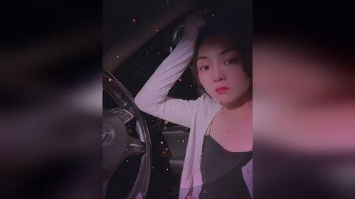 女孩爆料唐山视频大全,还原现场惊心动魄瞬间  第3张