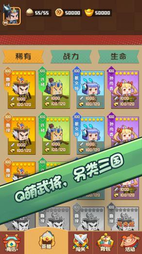 吃瓜互动游戏推荐免费,揭秘热门免费吃瓜互动游戏  第2张