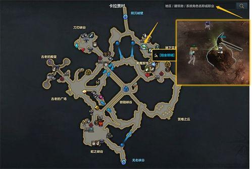 命运方舟国服最新爆料,神秘势力崛起，命运之战一触即发！  第3张