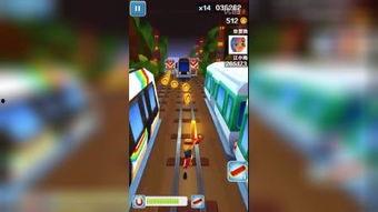 跑酷最新爆料视频大全,揭秘爆料视频大全精彩瞬间  第2张