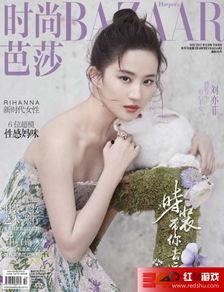 b站爆料刘亦菲的视频,精彩瞬间引网友热议  第3张