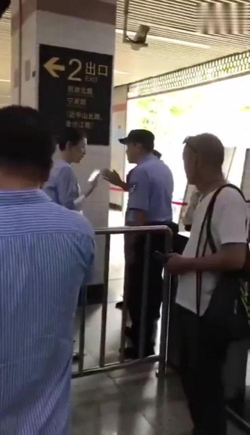 地铁插队爆料视频大全,视频大全曝光惊人一幕  第3张