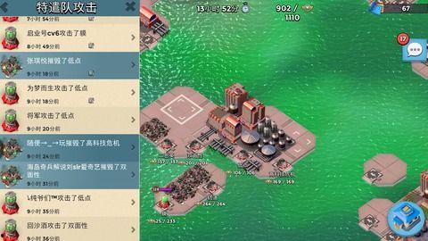 布利特最新爆料,揭秘娱乐圈惊人内幕 第1张 布利特最新爆料,揭秘娱乐圈惊人内幕 第1张