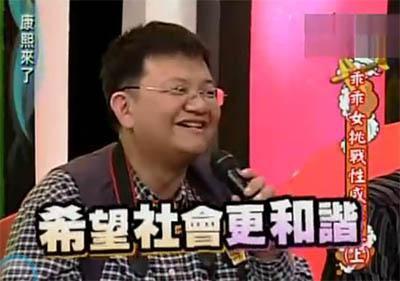 阿济哥最新爆料新闻,揭秘娱乐圈最新劲爆新闻  第2张